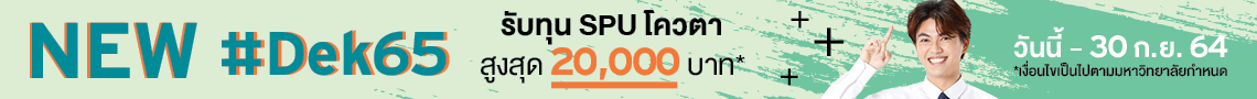 UploadImage