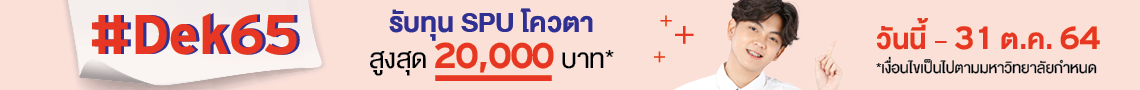 UploadImage