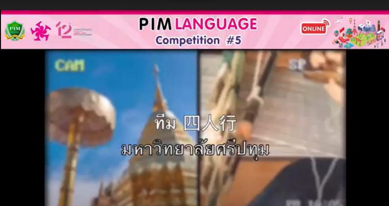 UploadImage