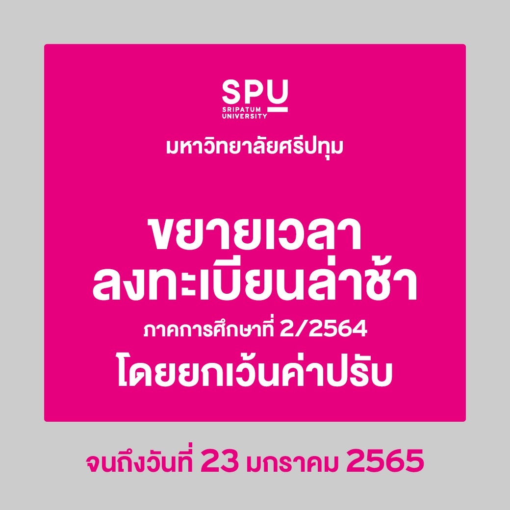 UploadImage