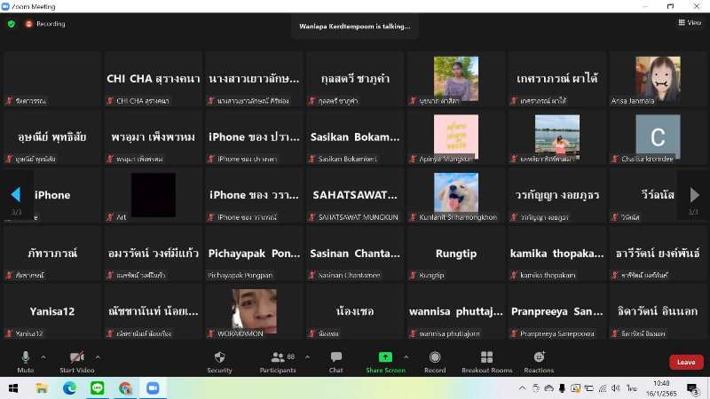 UploadImage