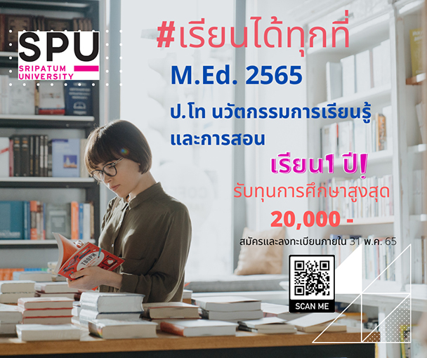 UploadImage
