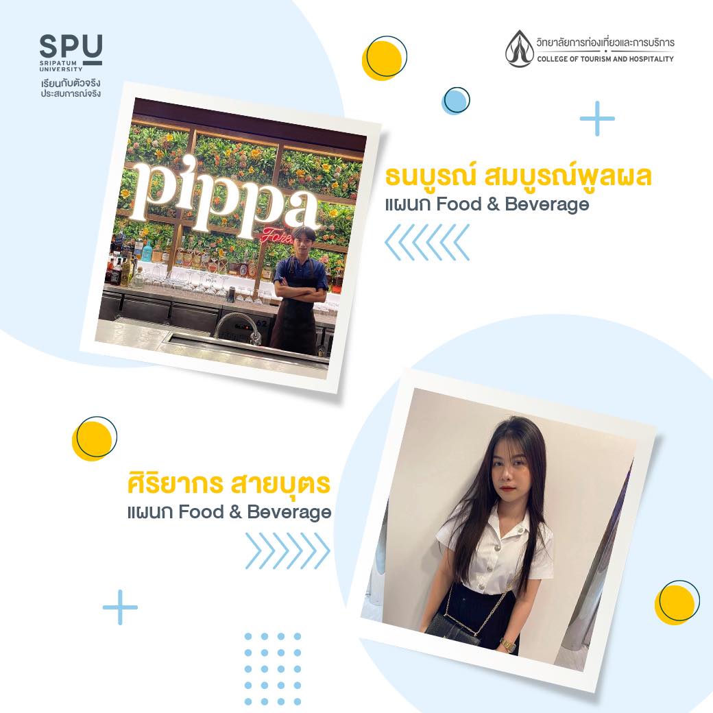 UploadImage