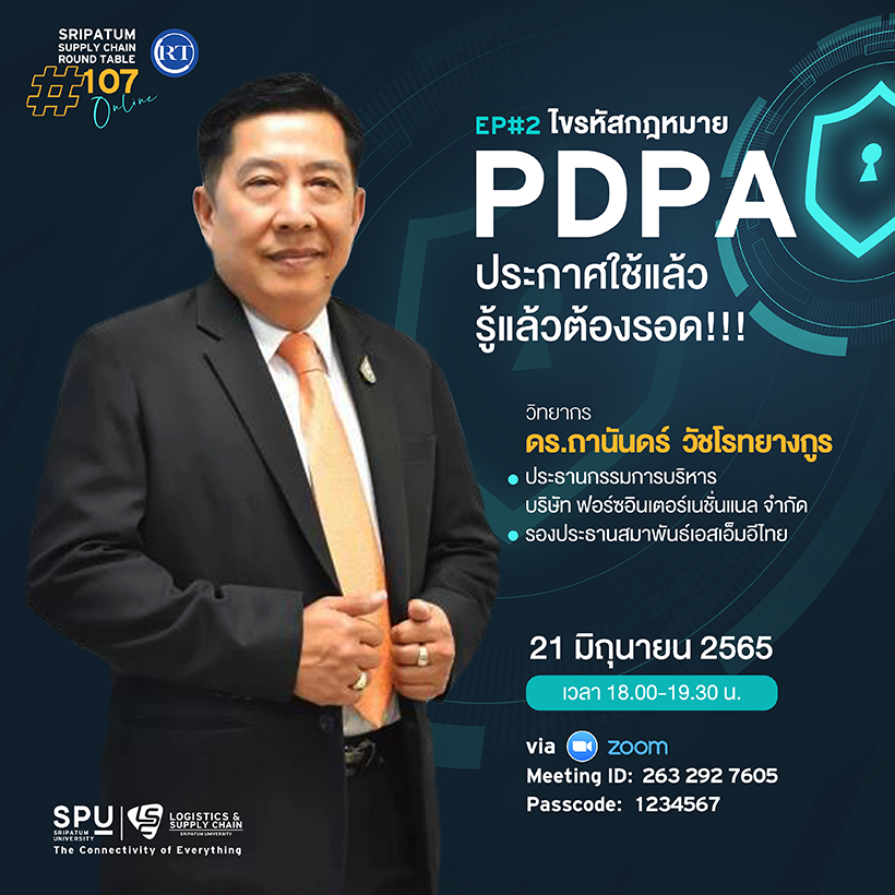 UploadImage