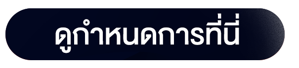 UploadImage