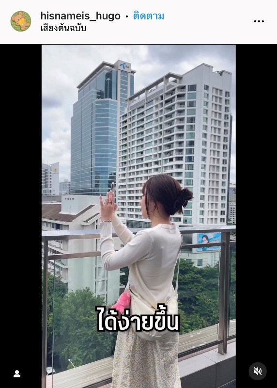 UploadImage