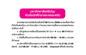 Banner 800x510 px 04