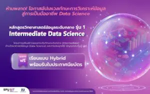 Intermediate Data Science Recovered 09 1