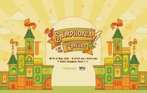 SDM Thesis Exhibition 2025 1