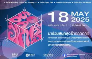 messageImage 1745900476242