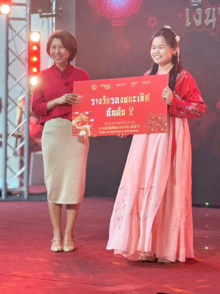 487988882 1169528798303360 5193458308184236153 n