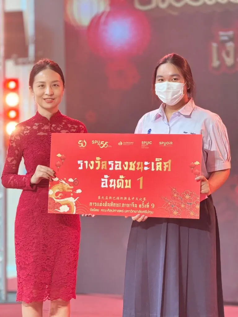 488179247 1169529068303333 5911863288873486124 n