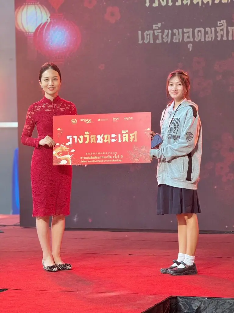 488208030 1169528881636685 2998371961955093538 n