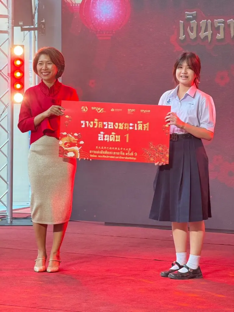 488593595 1169528838303356 5932856809161780487 n