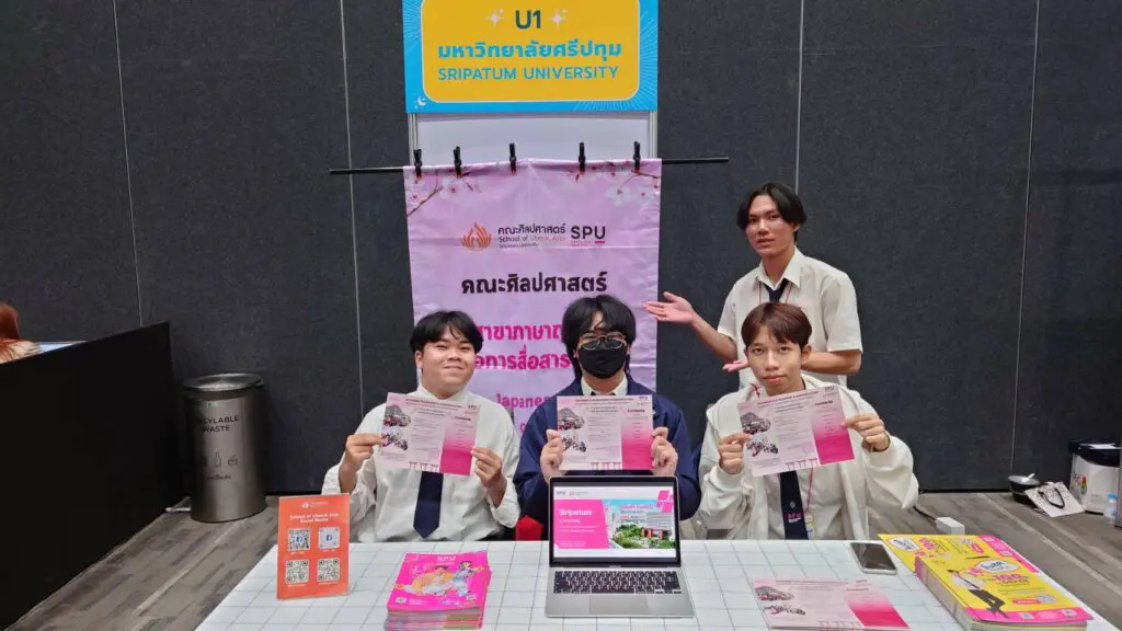 494945082 1277506117708285 7536446032873730217 n