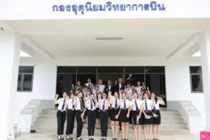 522391273 1161727302648210 8503118591012755847 n 2