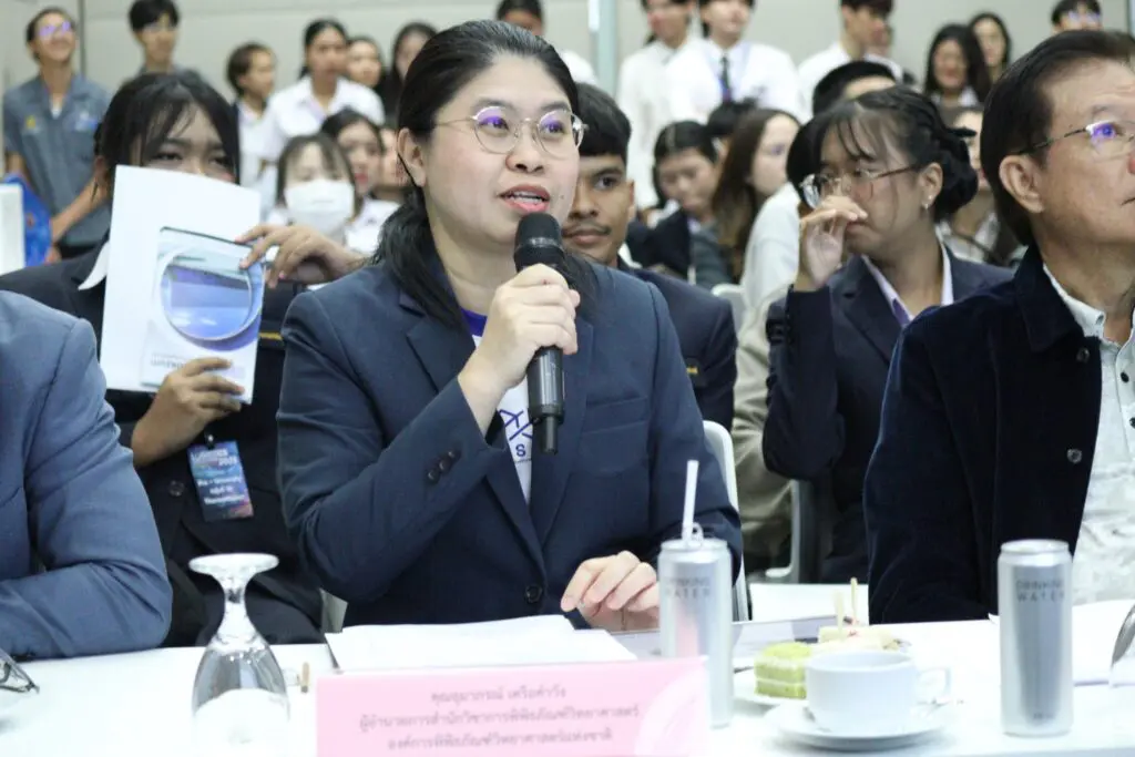 536329920 1316905736893780 1504324133967716549 n