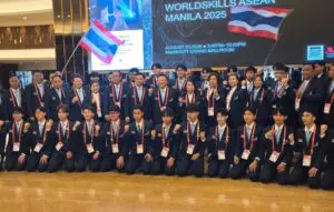 WorldSkills2025