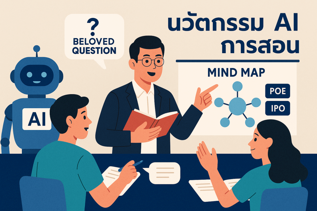 3aa290c9 4bf1 4ba3 8f4d d175175ea6c0