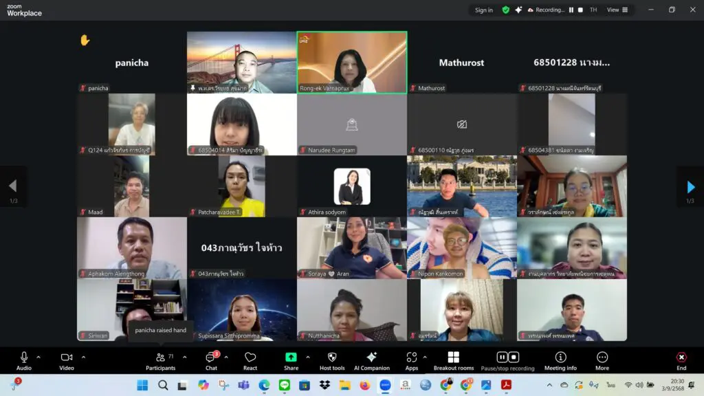 536281488 1085551547092986 7765015521682292002 n