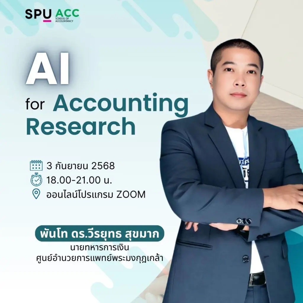 540592946 1085551443759663 795517326556673523 n