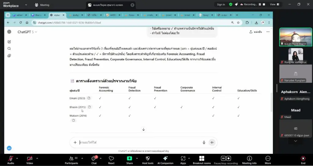 541662316 1085551483759659 2658832143156721833 n