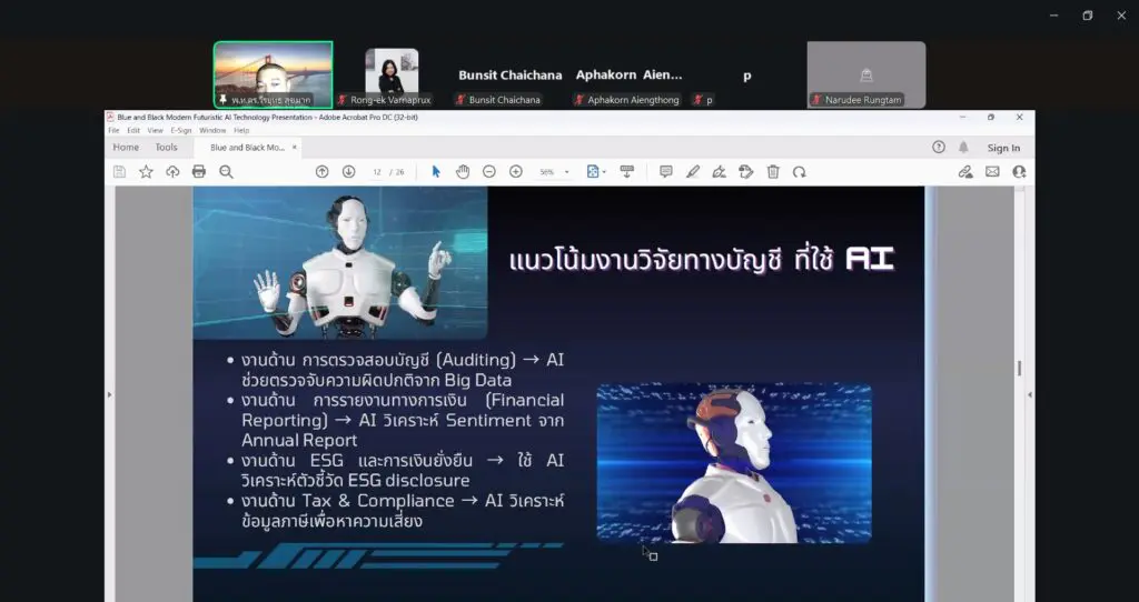 542759302 1085551477092993 9027366710392172855 n