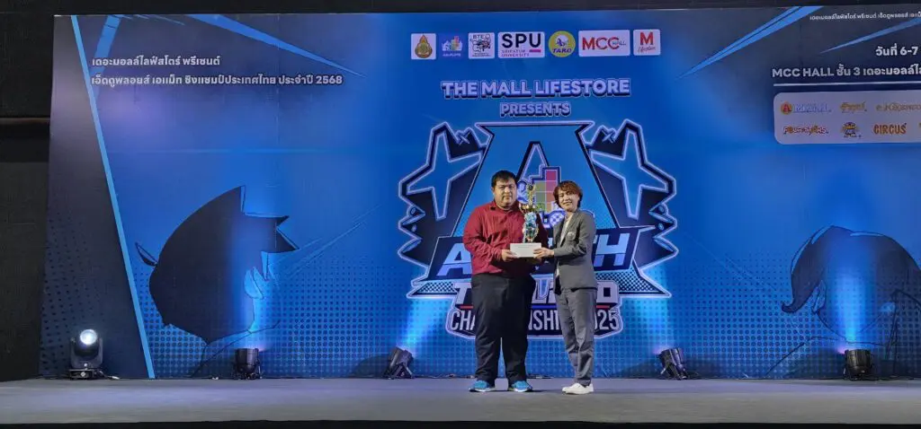 543144124 1330738335510520 213745450240562643 n