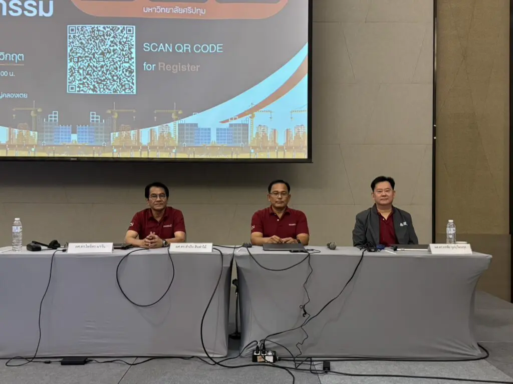 544060909 1213185717517369 7340938445816060888 n