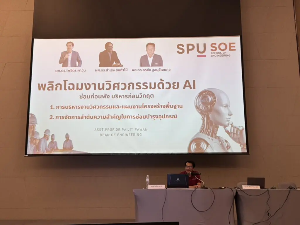 545288214 1213185757517365 985940917365073632 n