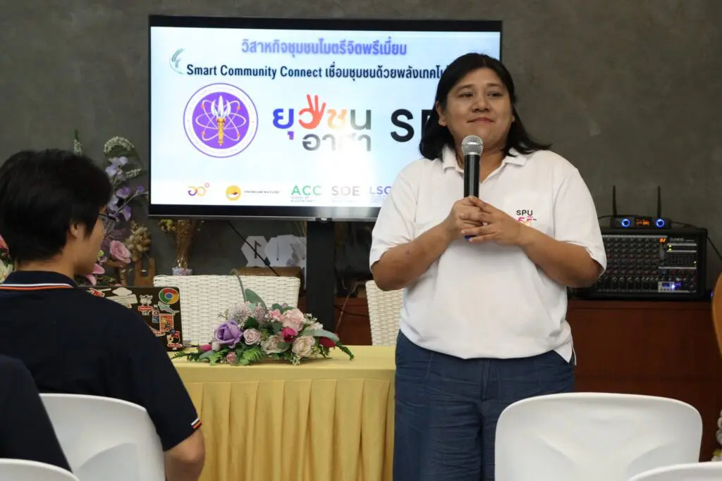 545581553 1329262655658088 1858673509818849363 n