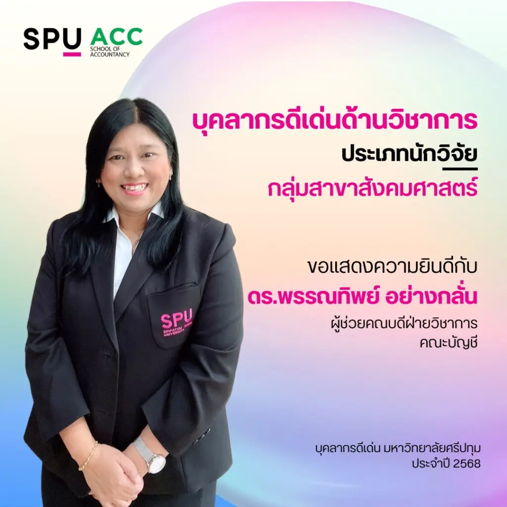 545687848 1090958359885638 8537249375191834212 n