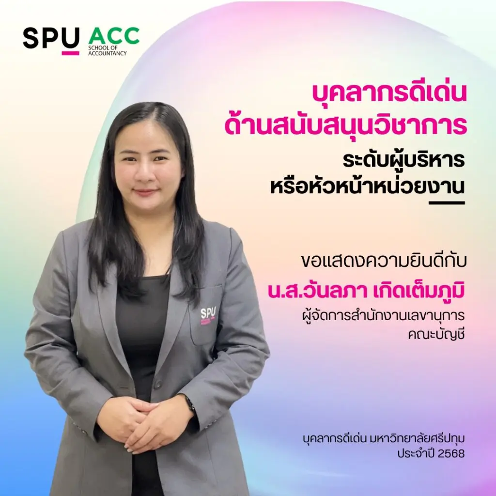 546117827 1090958356552305 2625318551735038116 n