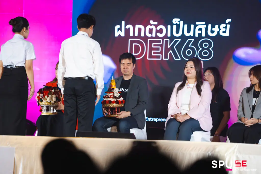 546144418 1219013760243769 8695392993390860934 n