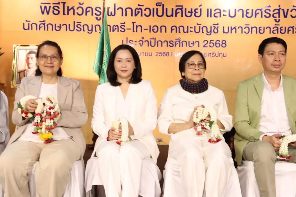 547202717 1093335752981232 8298938783826047890 n