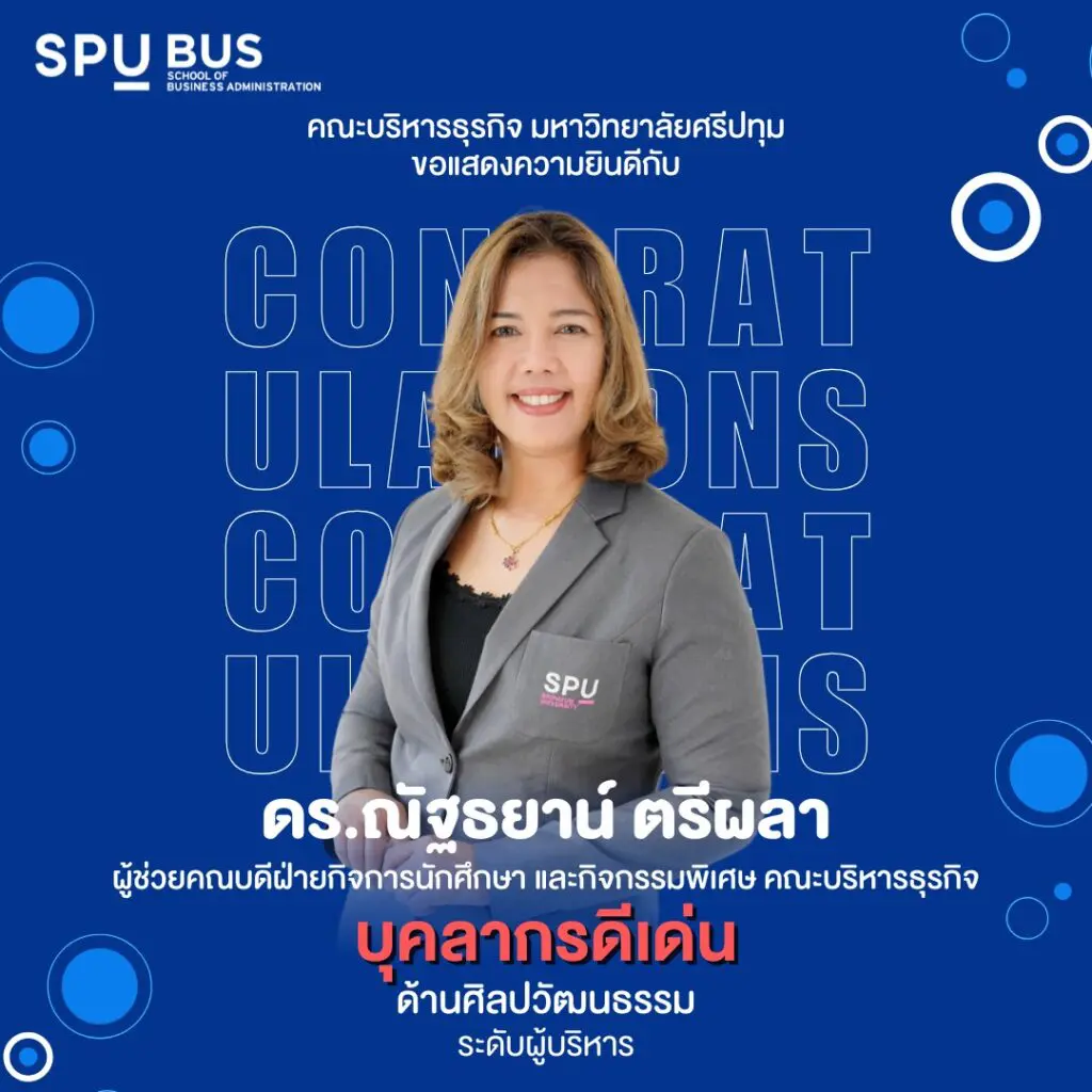 549485733 1242010831063538 5500719899684257338 n