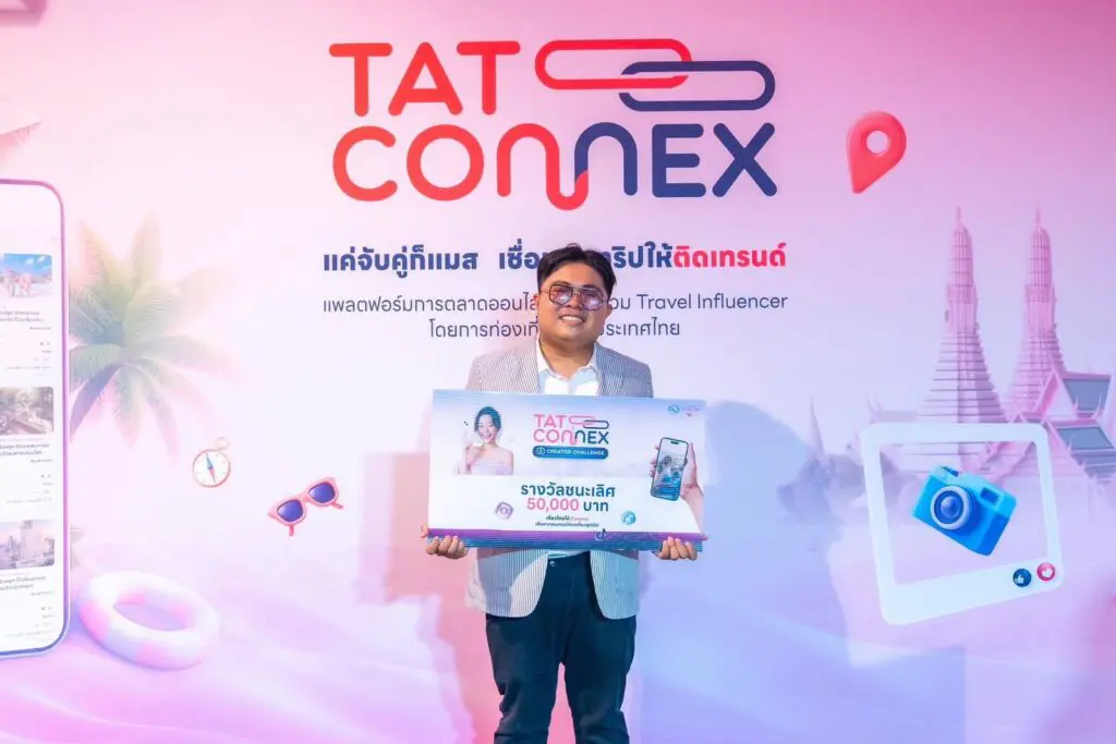 550164363 1229163255895486 9191135059817991553 n