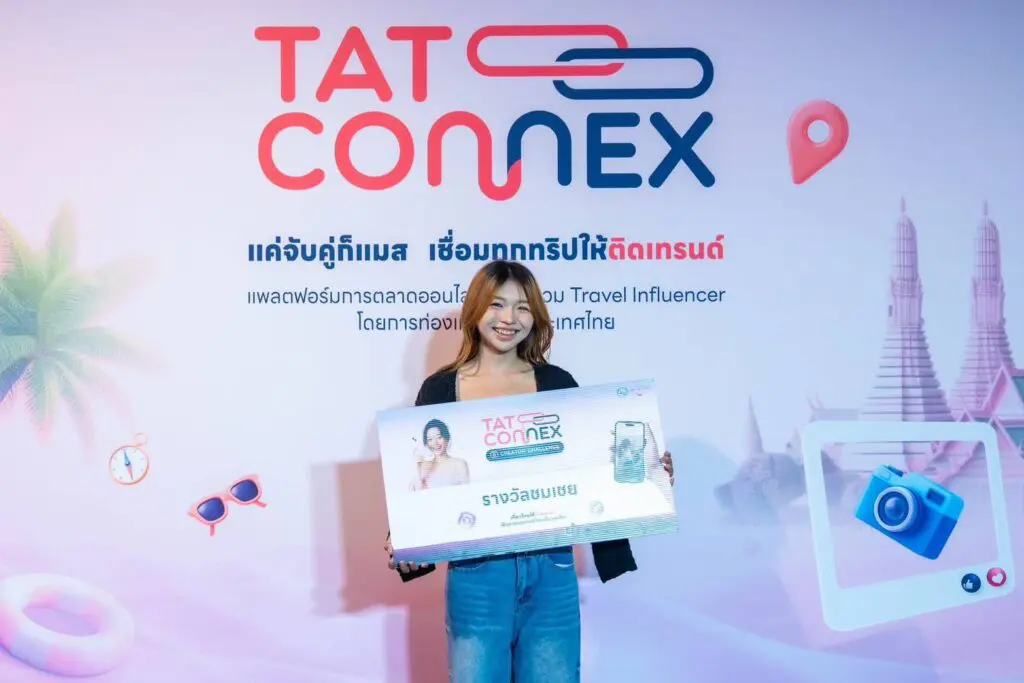 550227073 1229163305895481 7614749121022438037 n