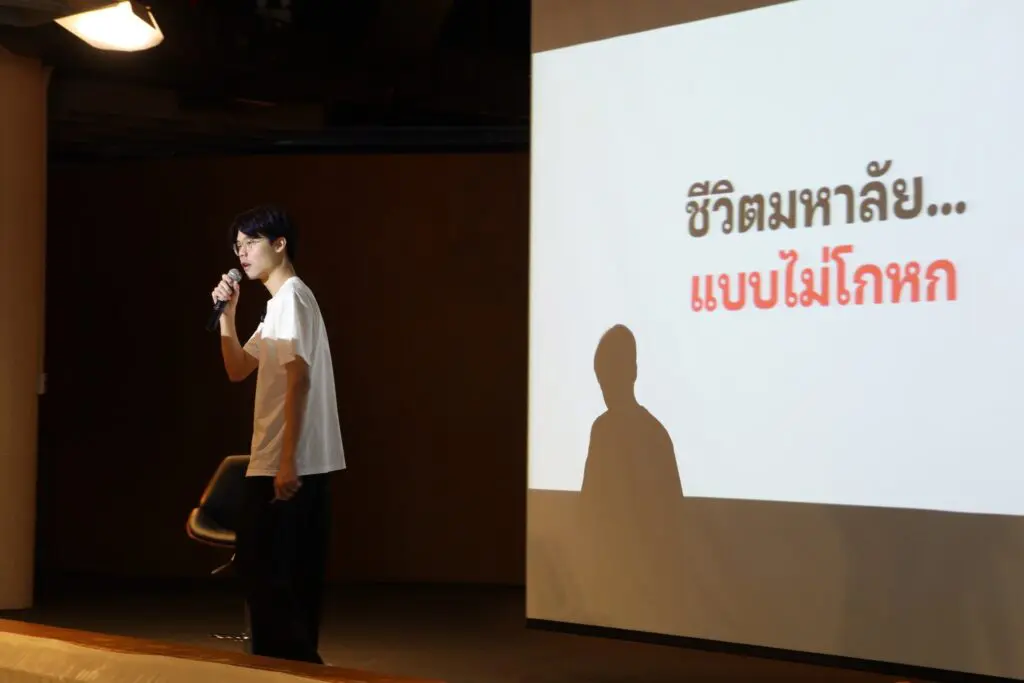 552343637 1343998334184520 4202854986374942764 n