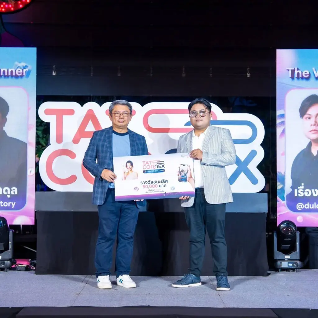 552738602 1229163222562156 4193723984146289633 n