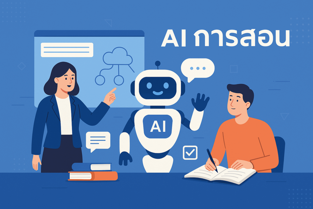 9a138a50 d5ee 4818 9847 f628d270bb78