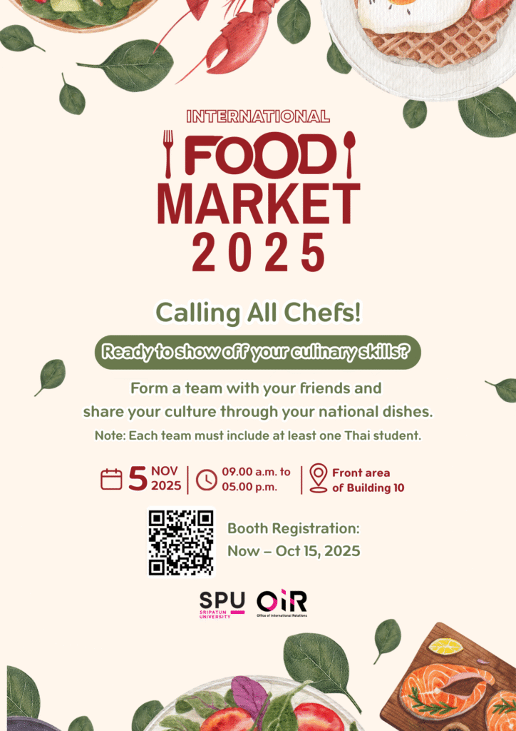 International Food Market EN