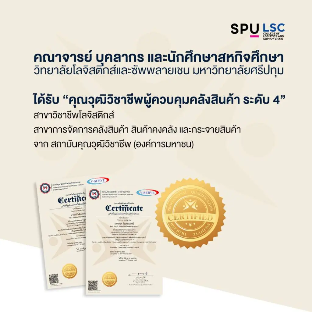 558046353 1222996556520583 230547697558268574 n