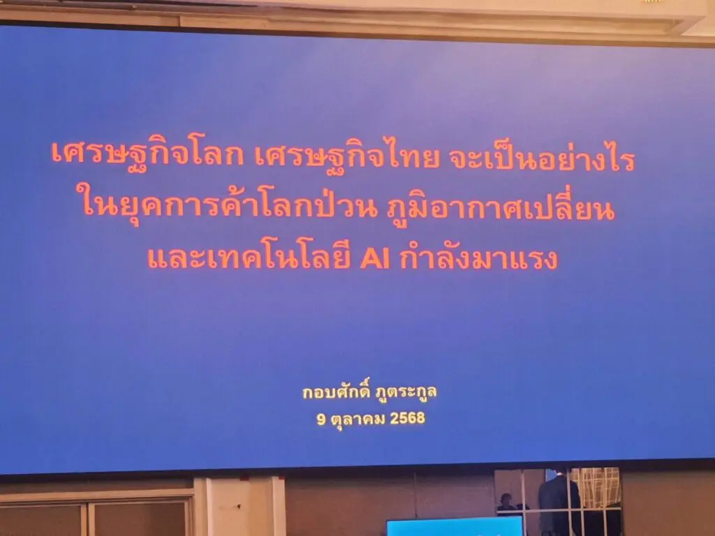 558469527 1241967281305879 4953657009581297899 n