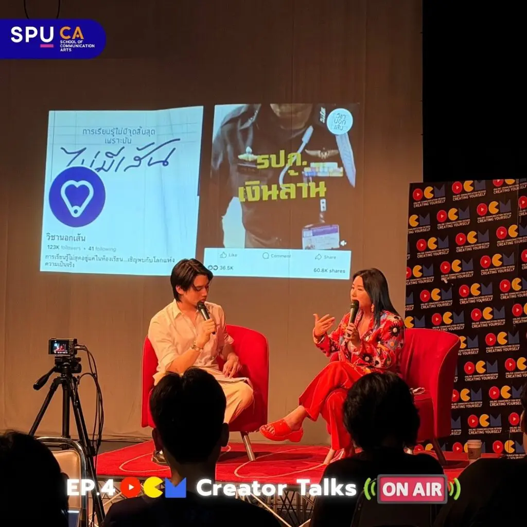 571135881 17871894441446013 6194757798734445460 n