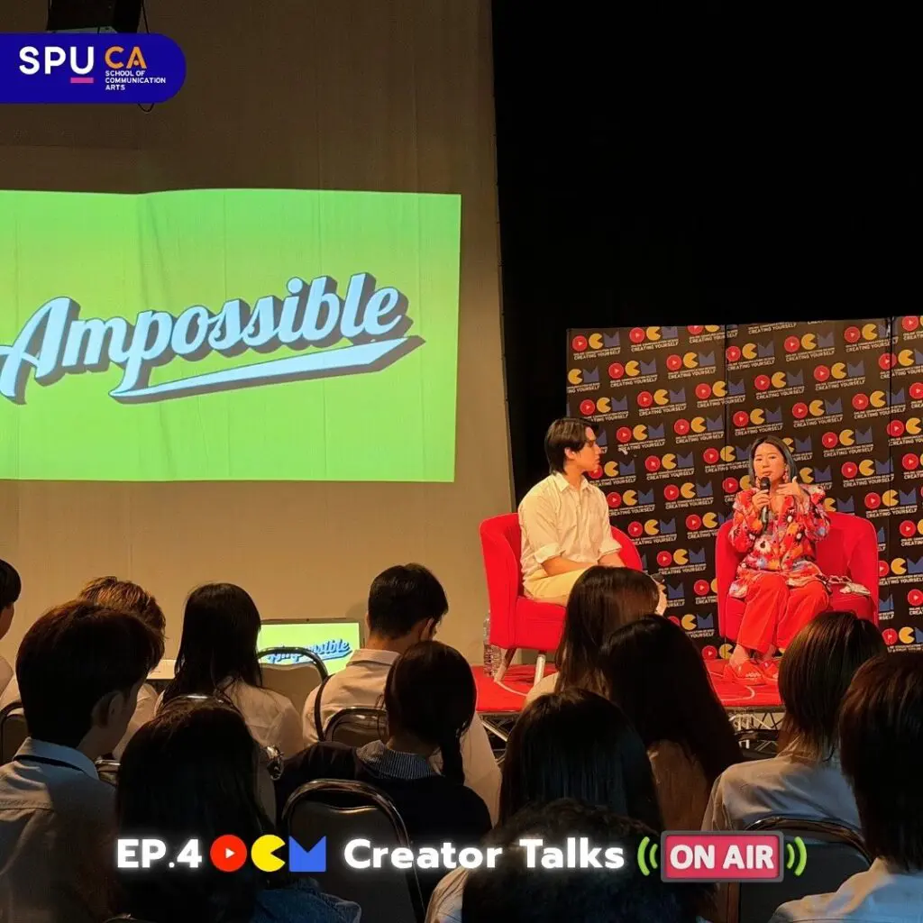 572114886 17871894447446013 2870728923970185815 n