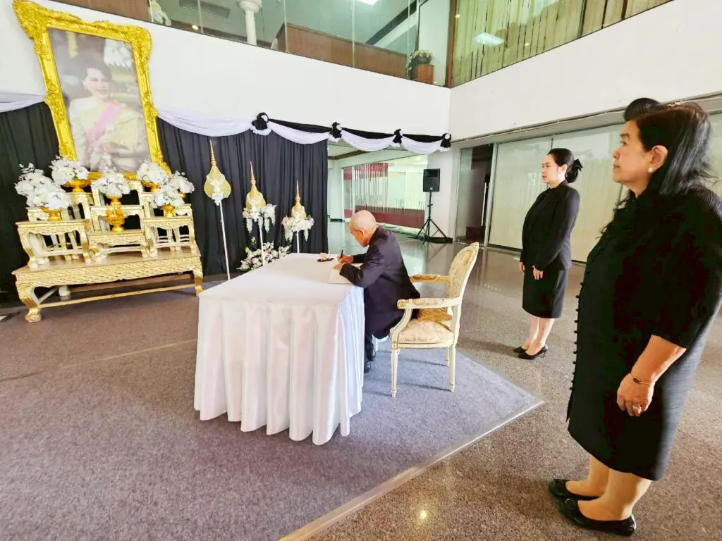 LINE ALBUM ถวายความอาลัย 251028 22