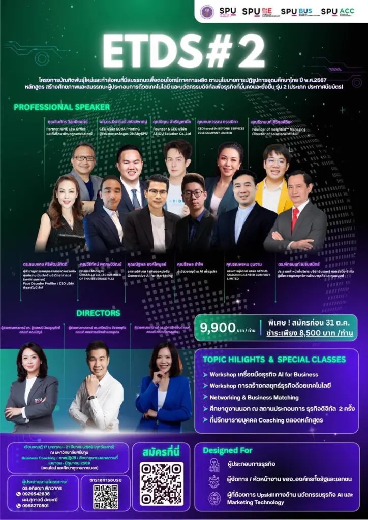 565157898 1119666357014838 5706842882592611746 n