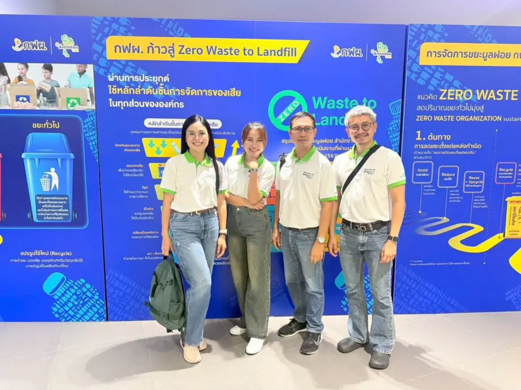 571367800 1130651885916285 3022947094885214136 n