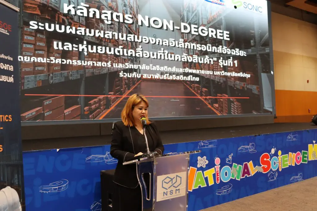 571653943 1379254660658887 4127925686418492503 n